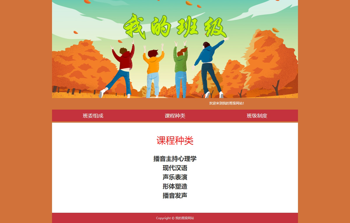 没有更多了哦