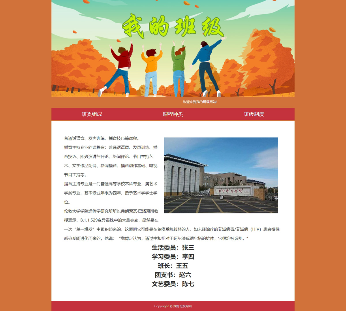 没有更多了哦