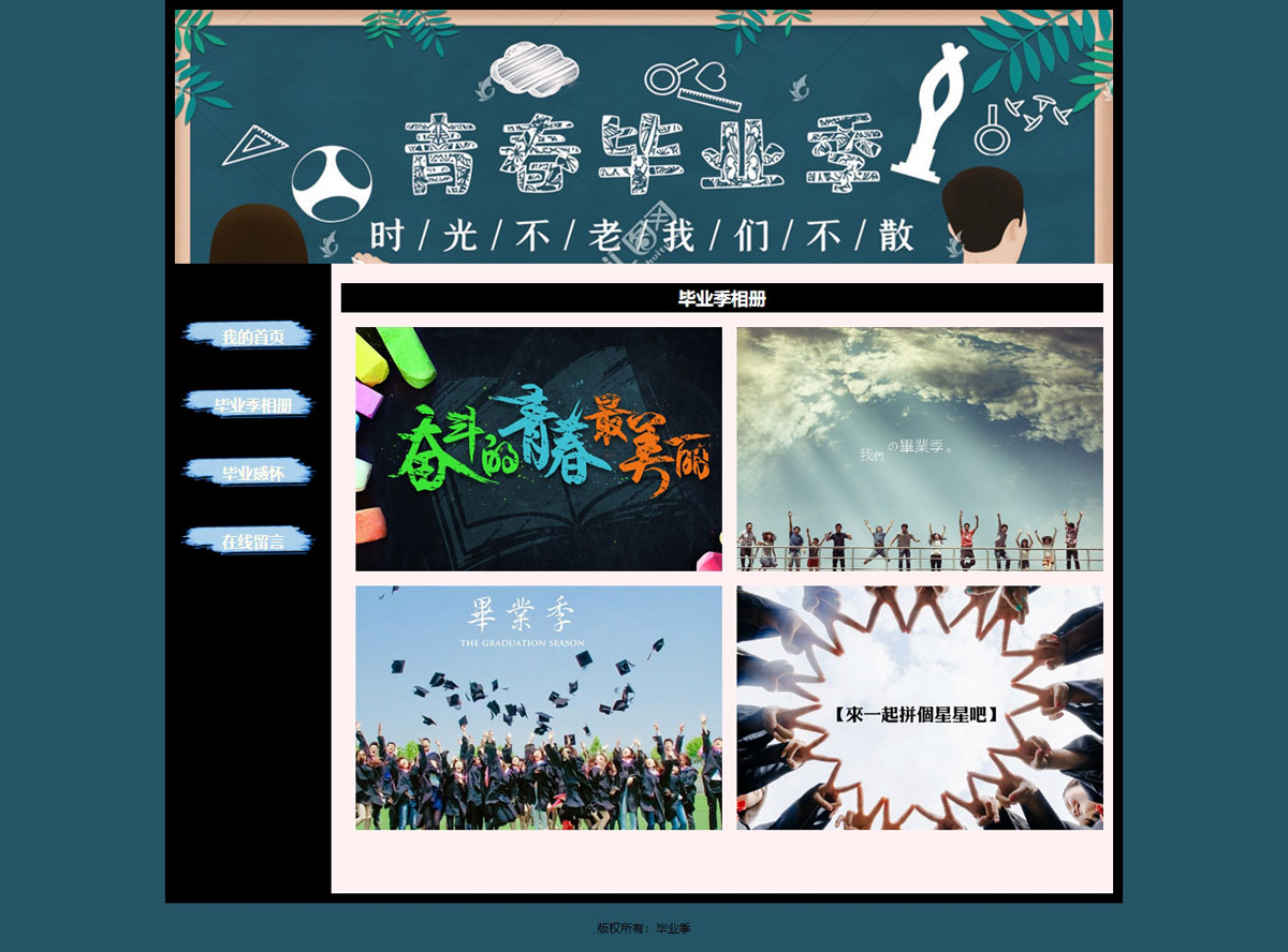 没有更多了哦