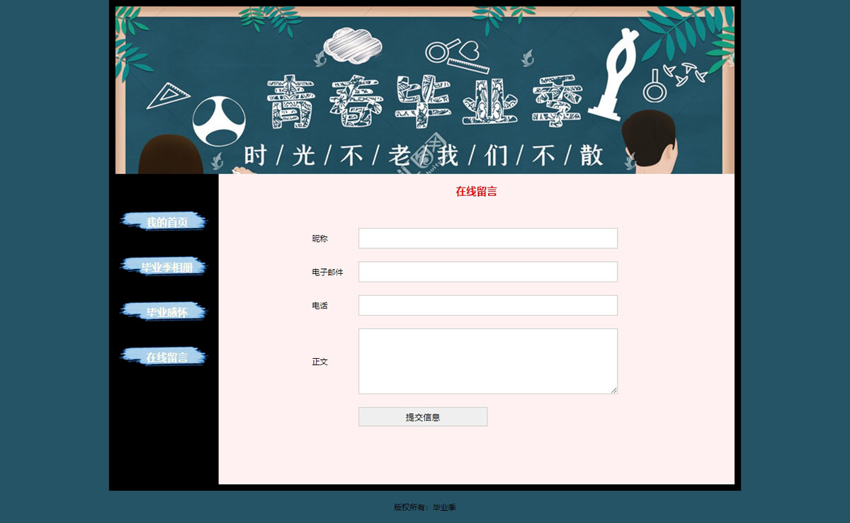没有更多了哦