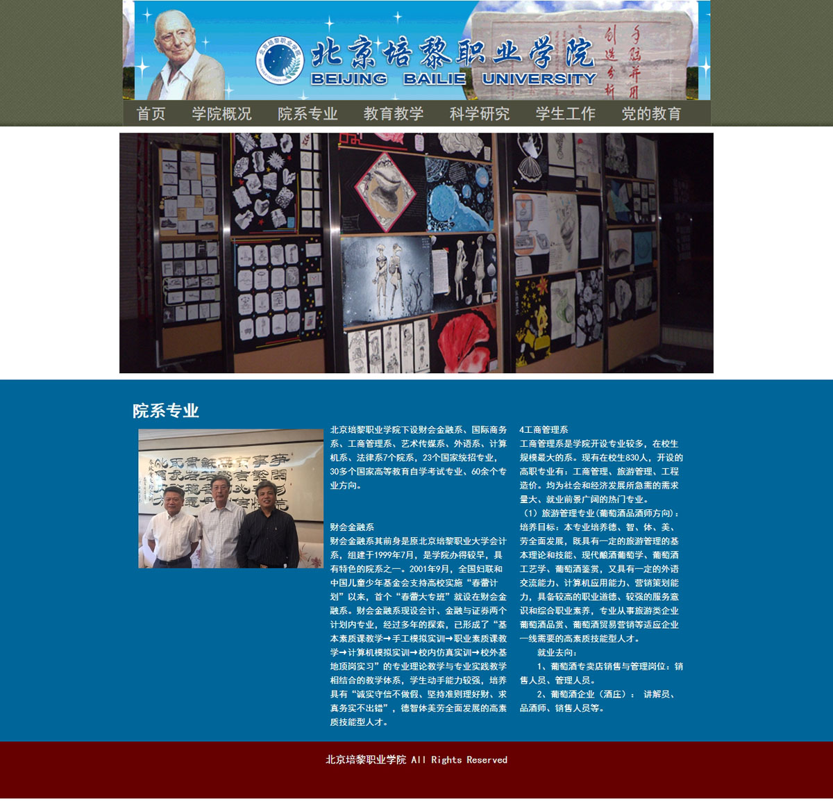 没有更多了哦