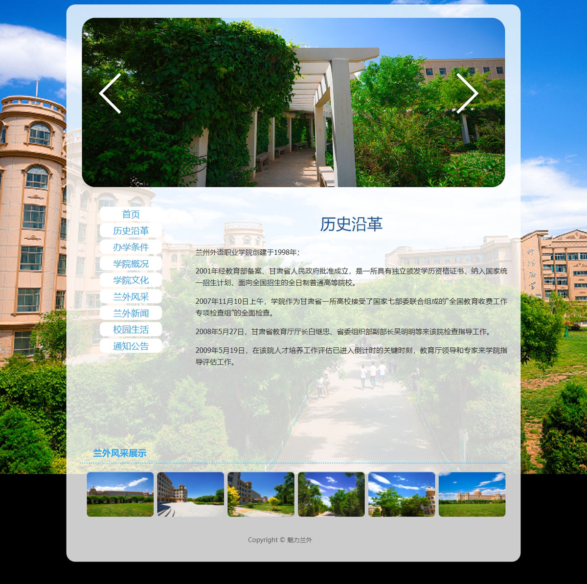 没有更多了哦