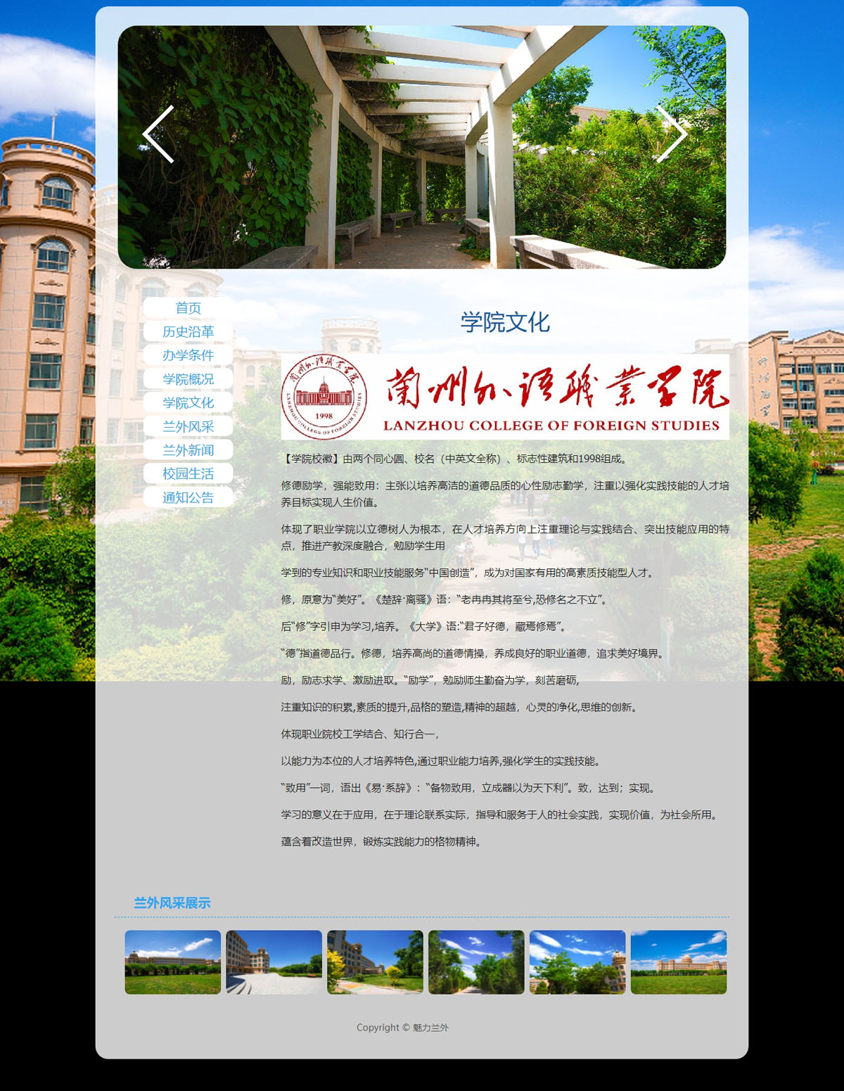 没有更多了哦