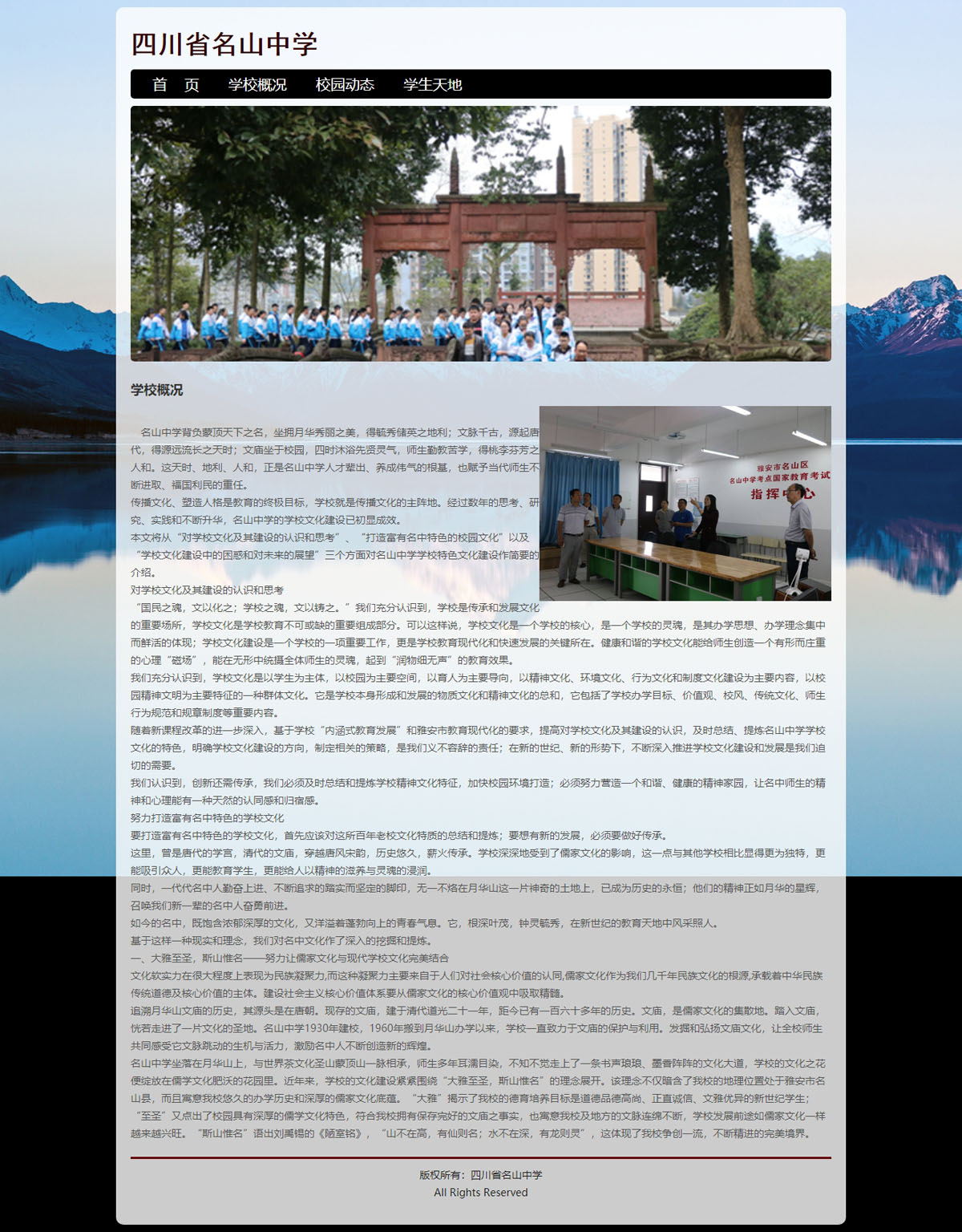 没有更多了哦