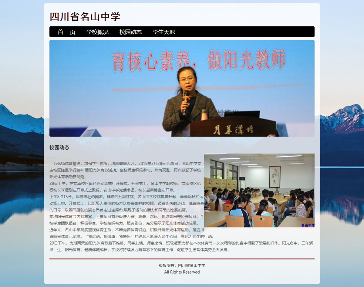 没有更多了哦