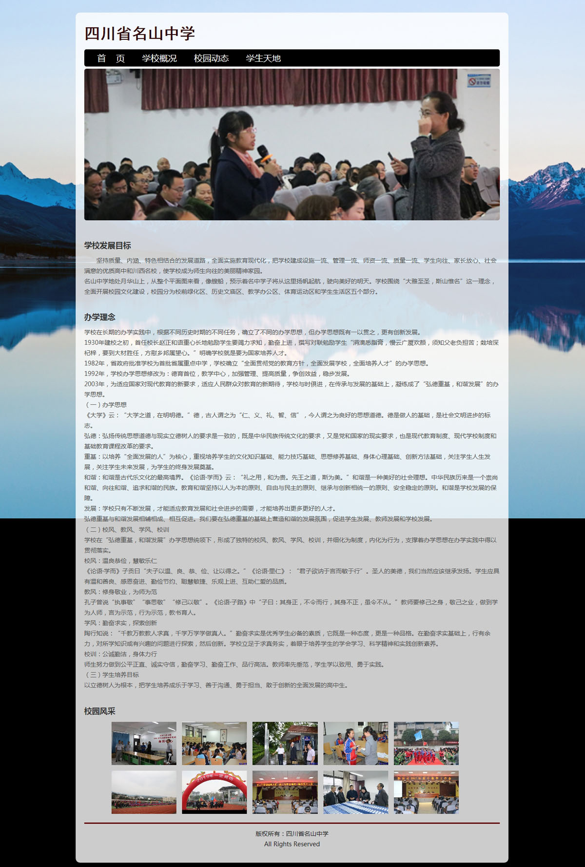 没有更多了哦