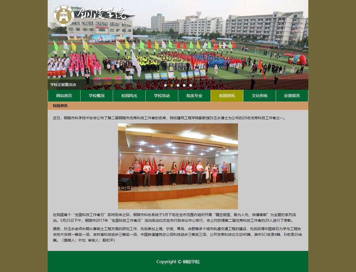 没有更多了哦