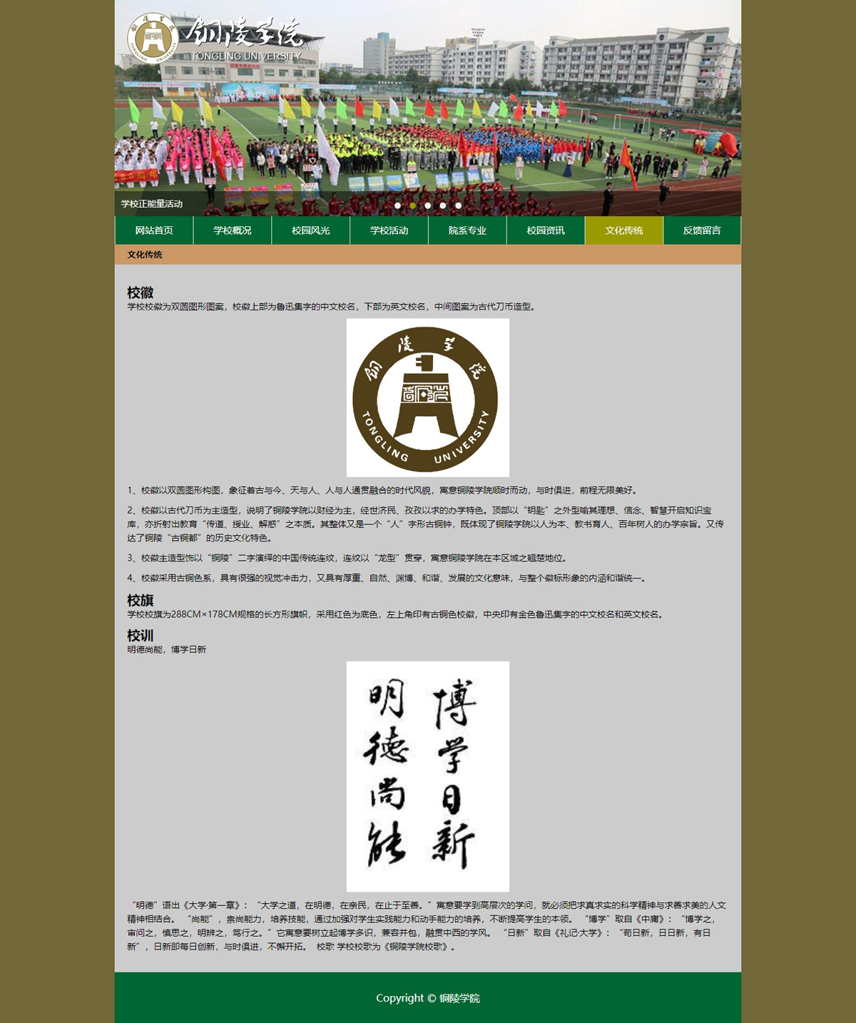 没有更多了哦