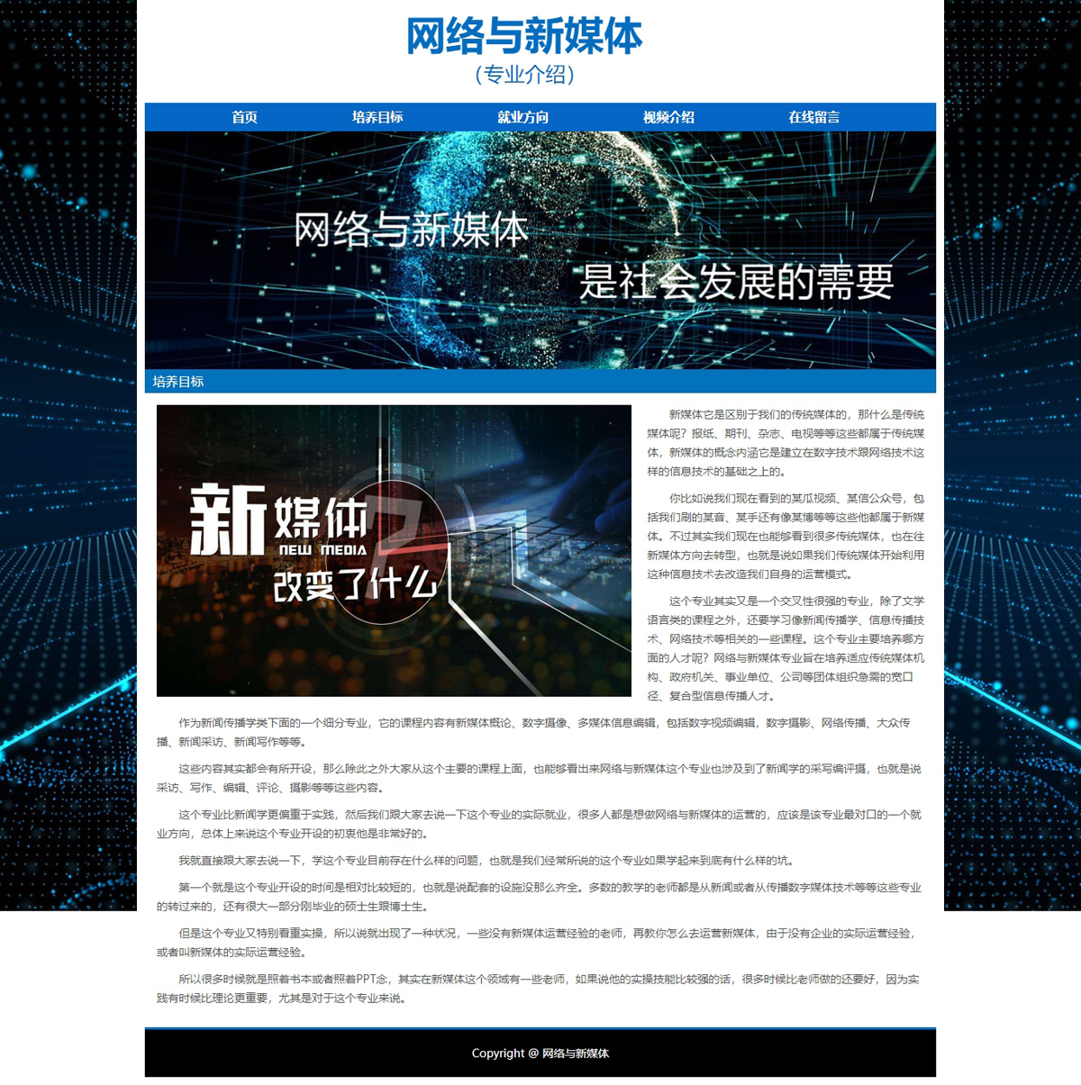 没有更多了哦