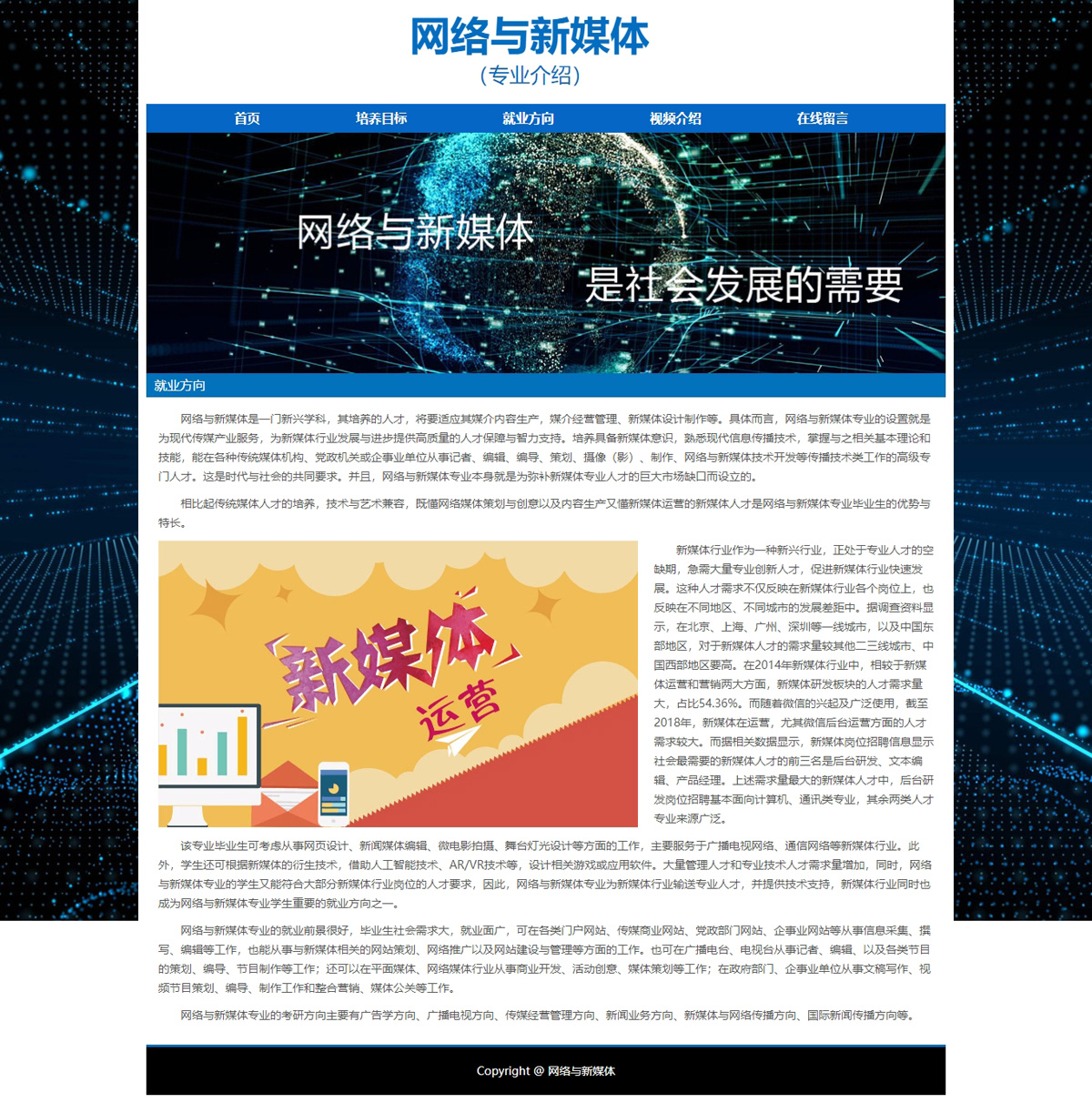 没有更多了哦