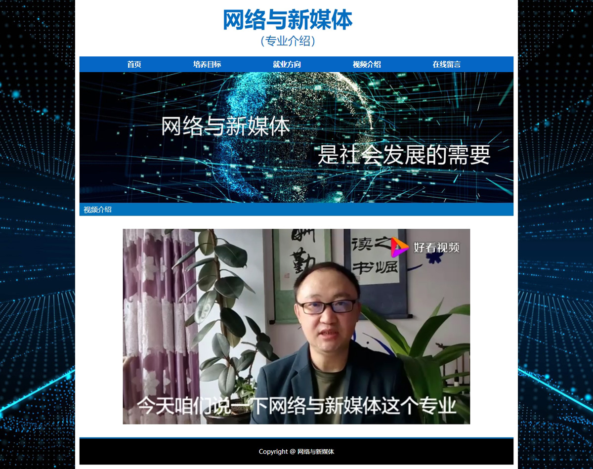 没有更多了哦