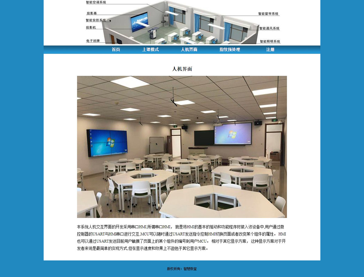 没有更多了哦