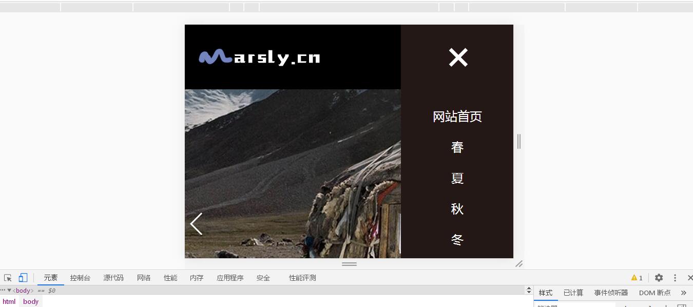 没有更多了哦