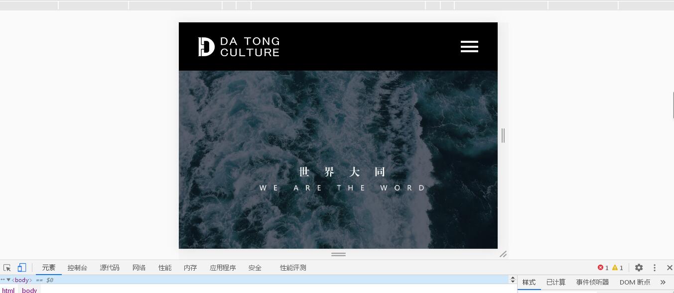 没有更多了哦