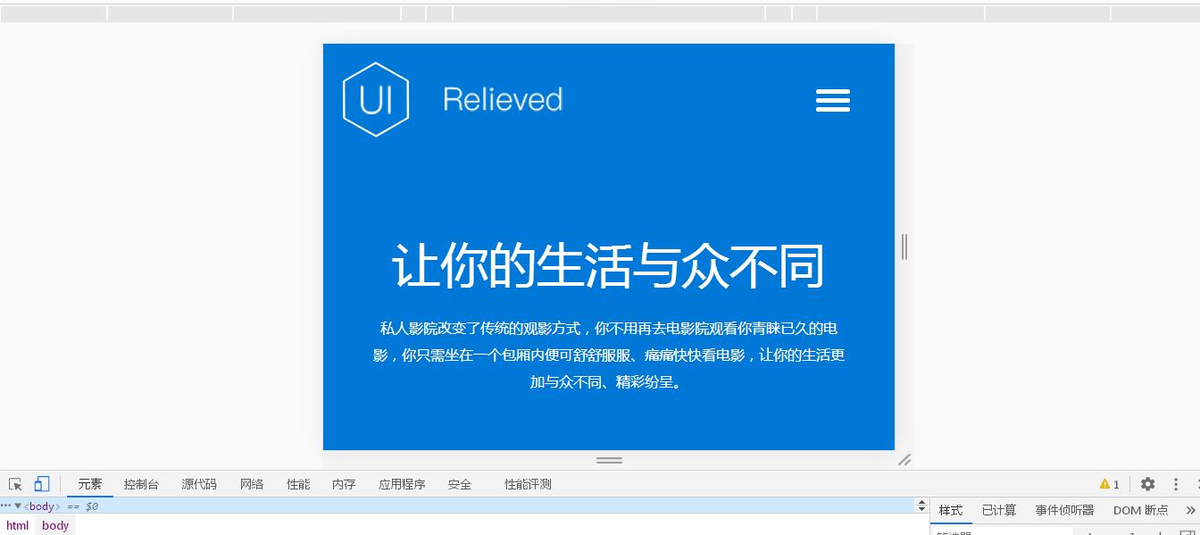 没有更多了哦