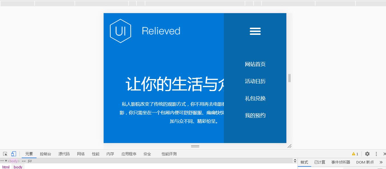没有更多了哦