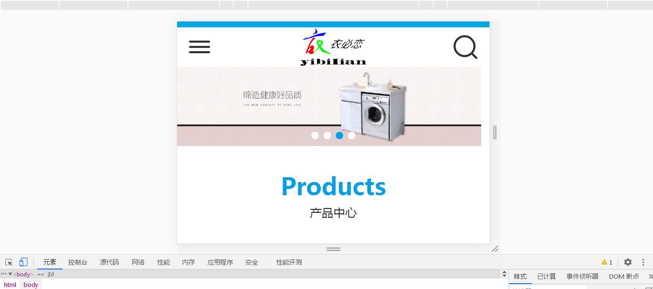 没有更多了哦