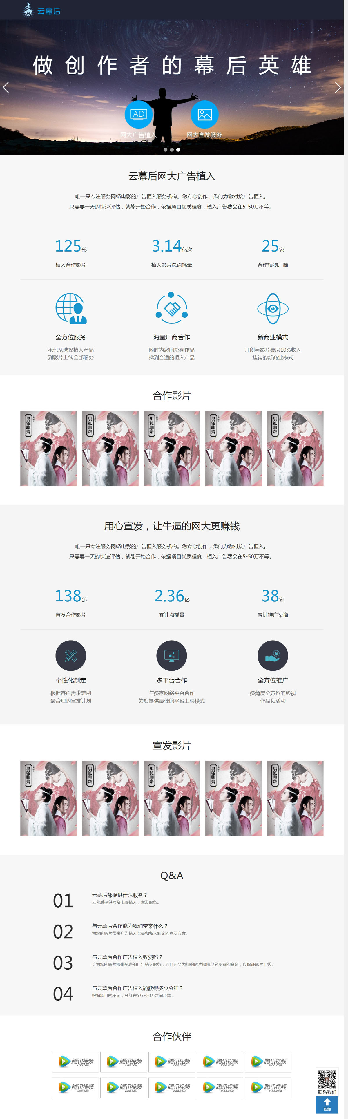 没有更多了哦