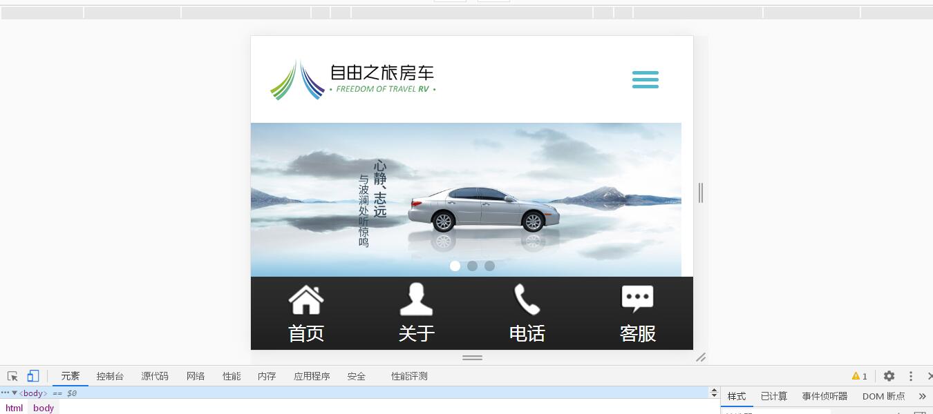 没有更多了哦