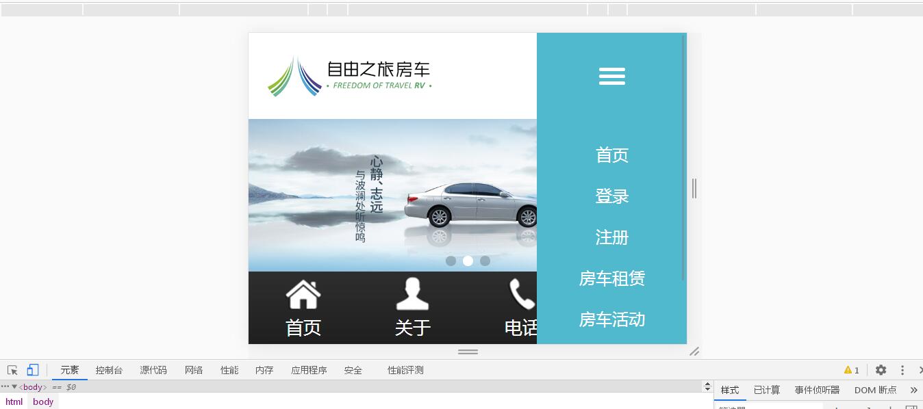 没有更多了哦