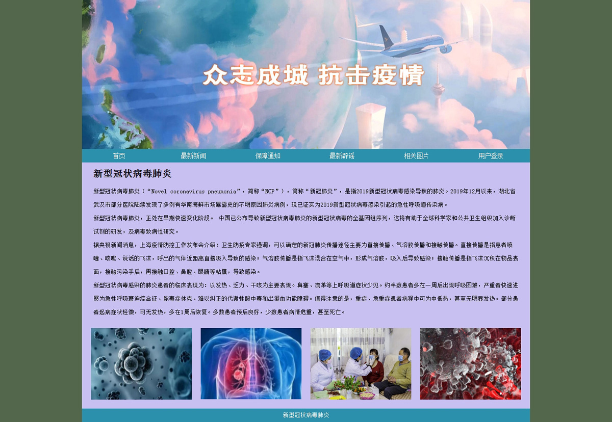 没有更多了哦