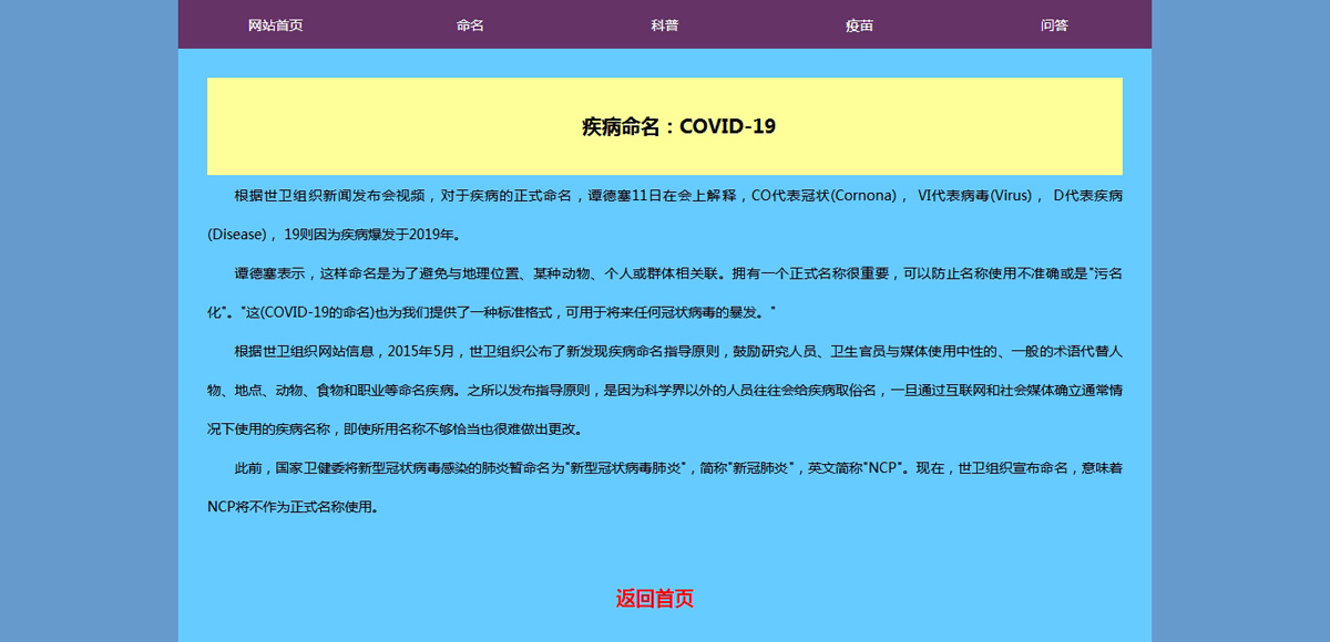 没有更多了哦