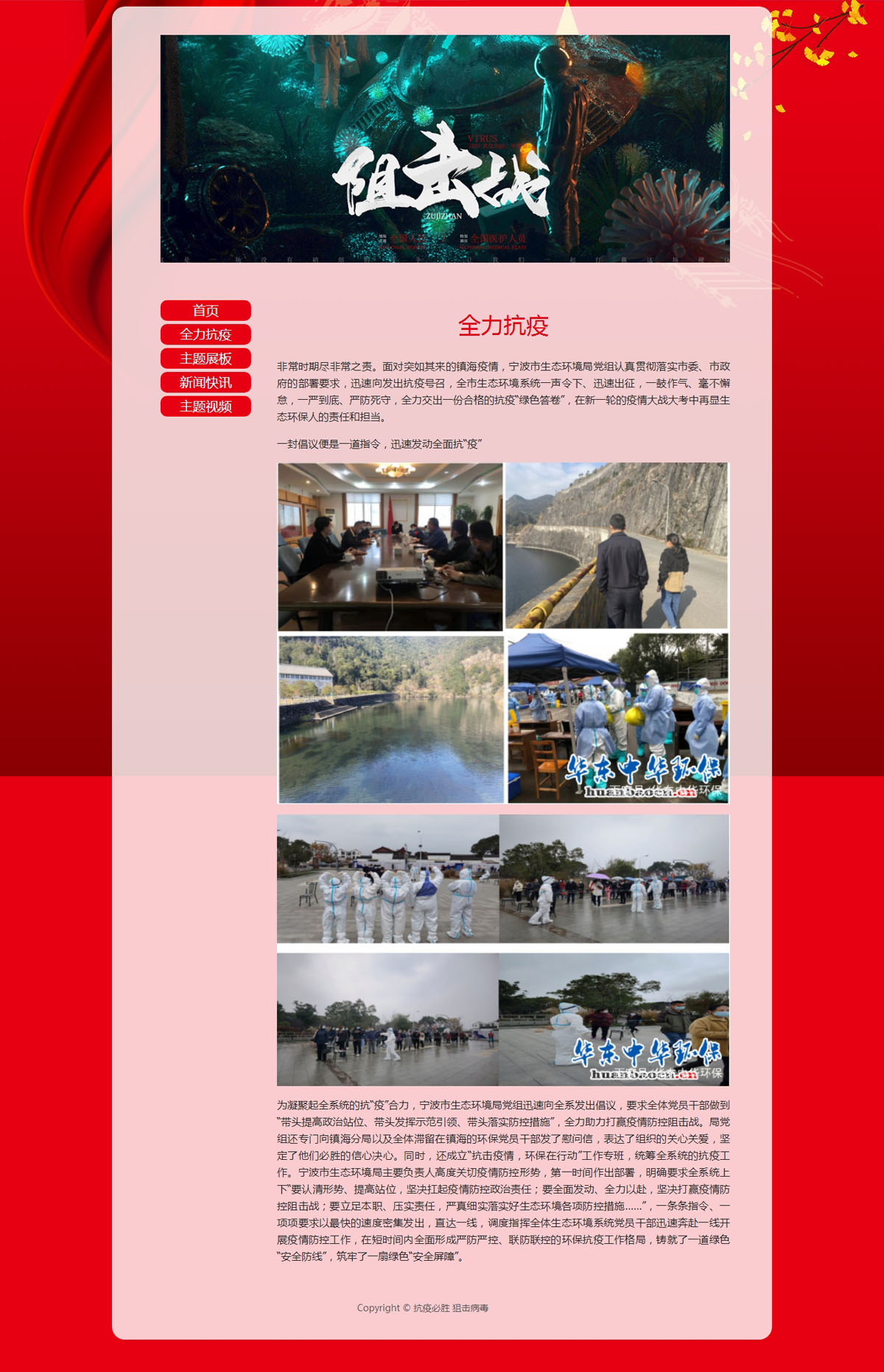 没有更多了哦