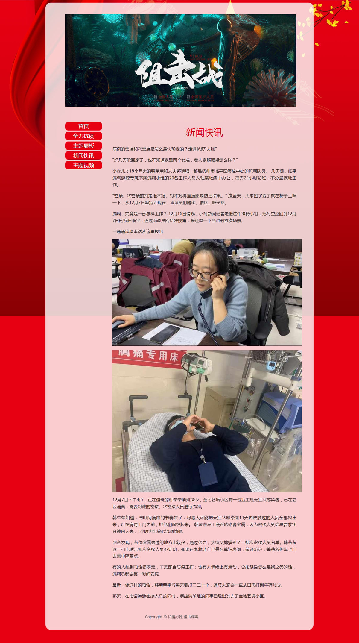 没有更多了哦