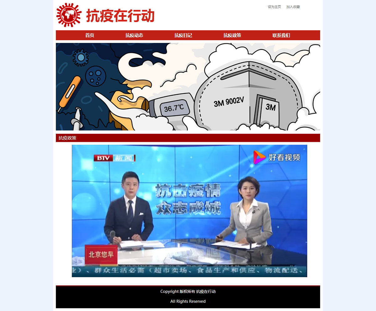 没有更多了哦