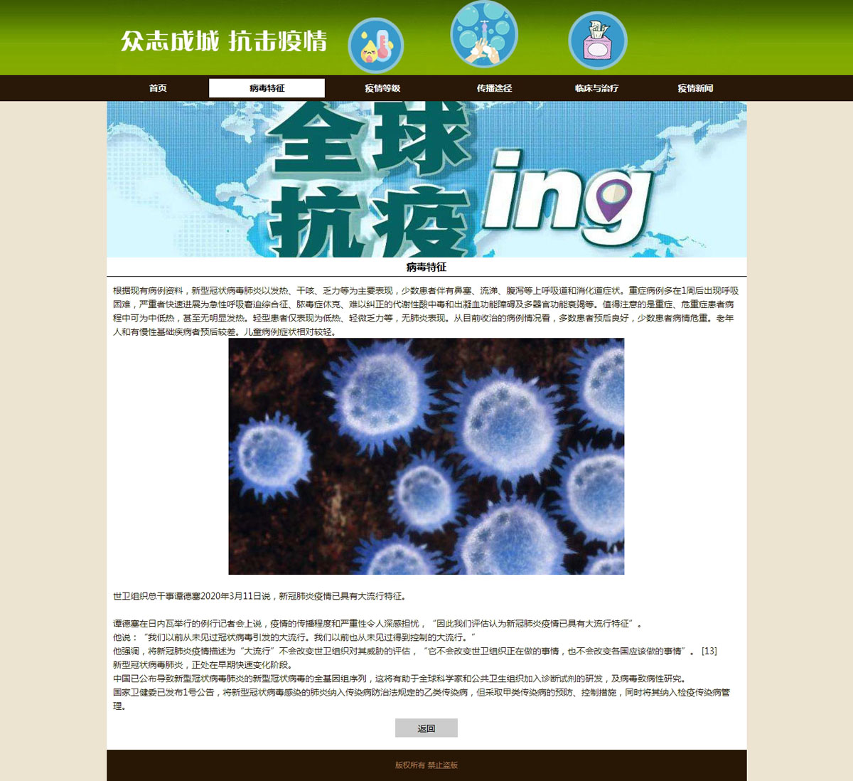 没有更多了哦