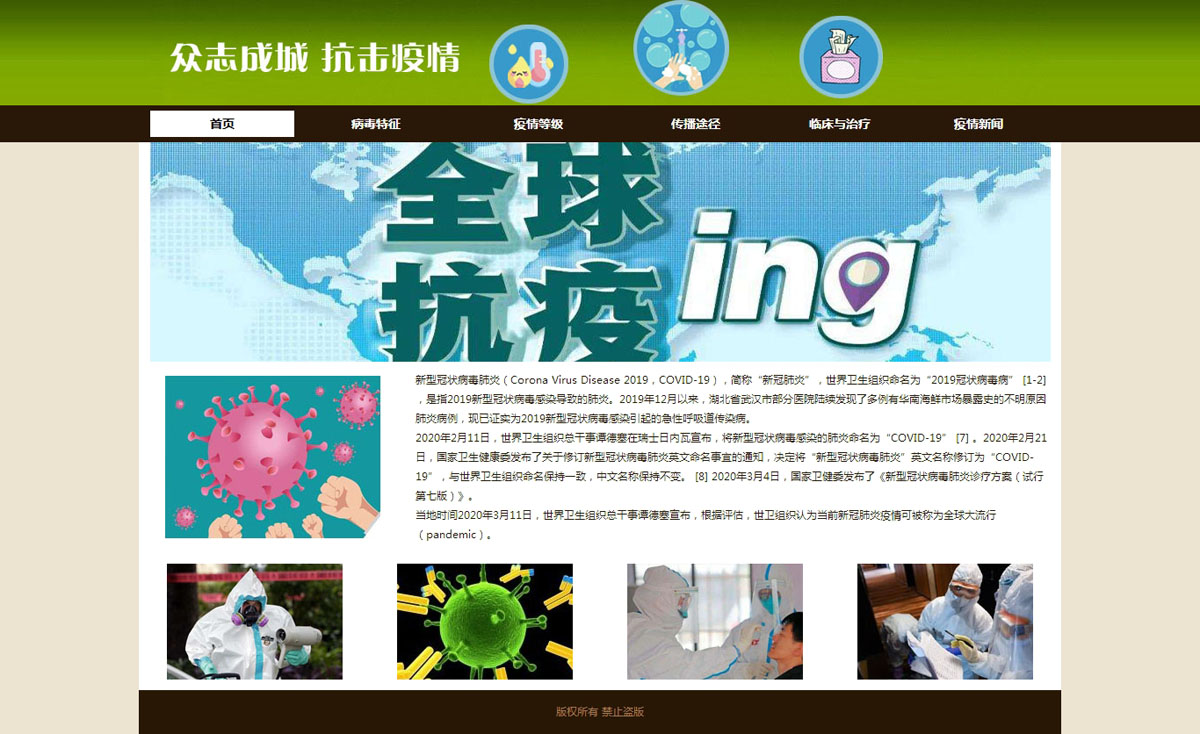 没有更多了哦