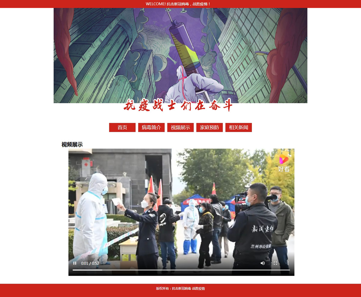 没有更多了哦