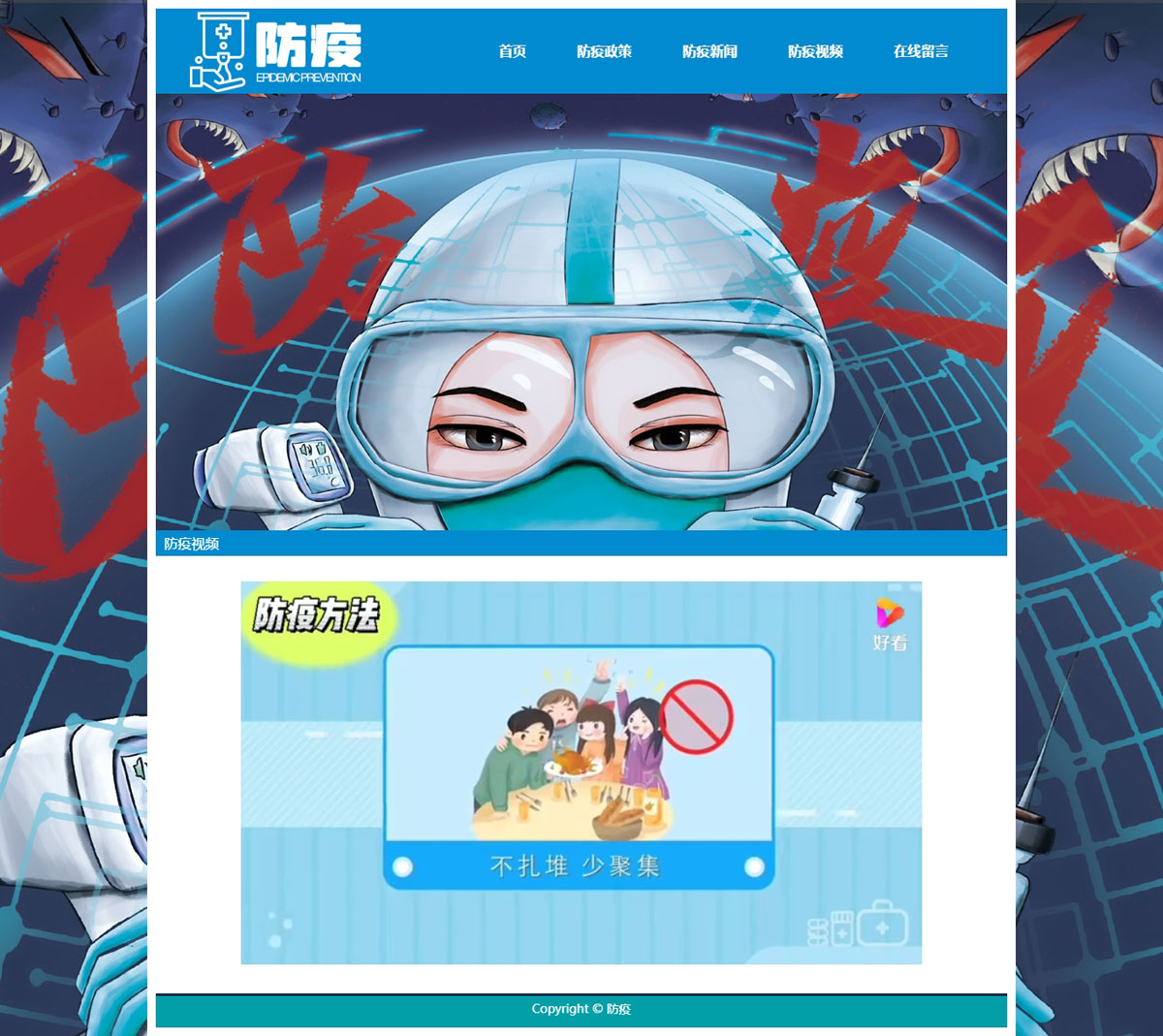 没有更多了哦