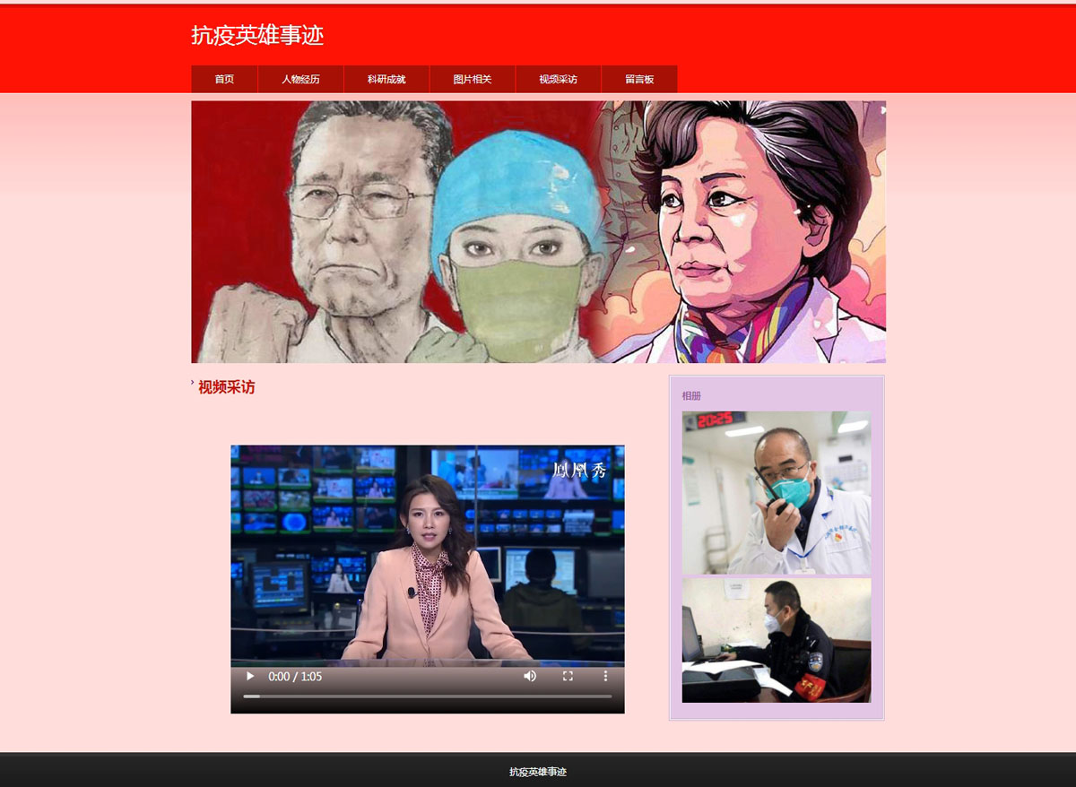 没有更多了哦