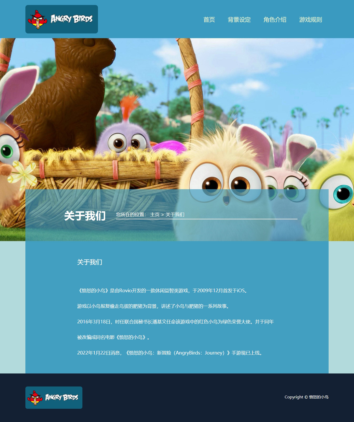 没有更多了哦