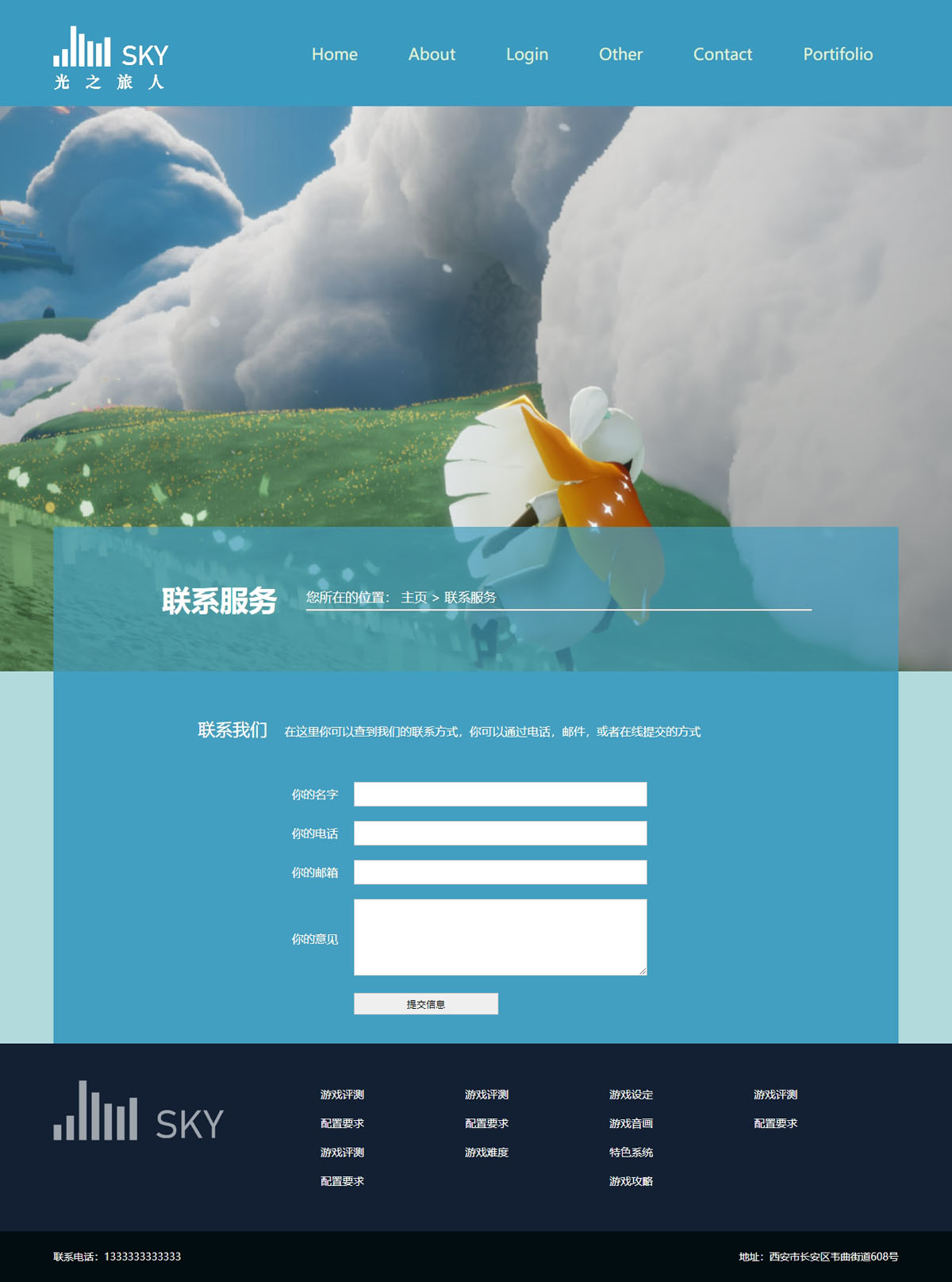 没有更多了哦