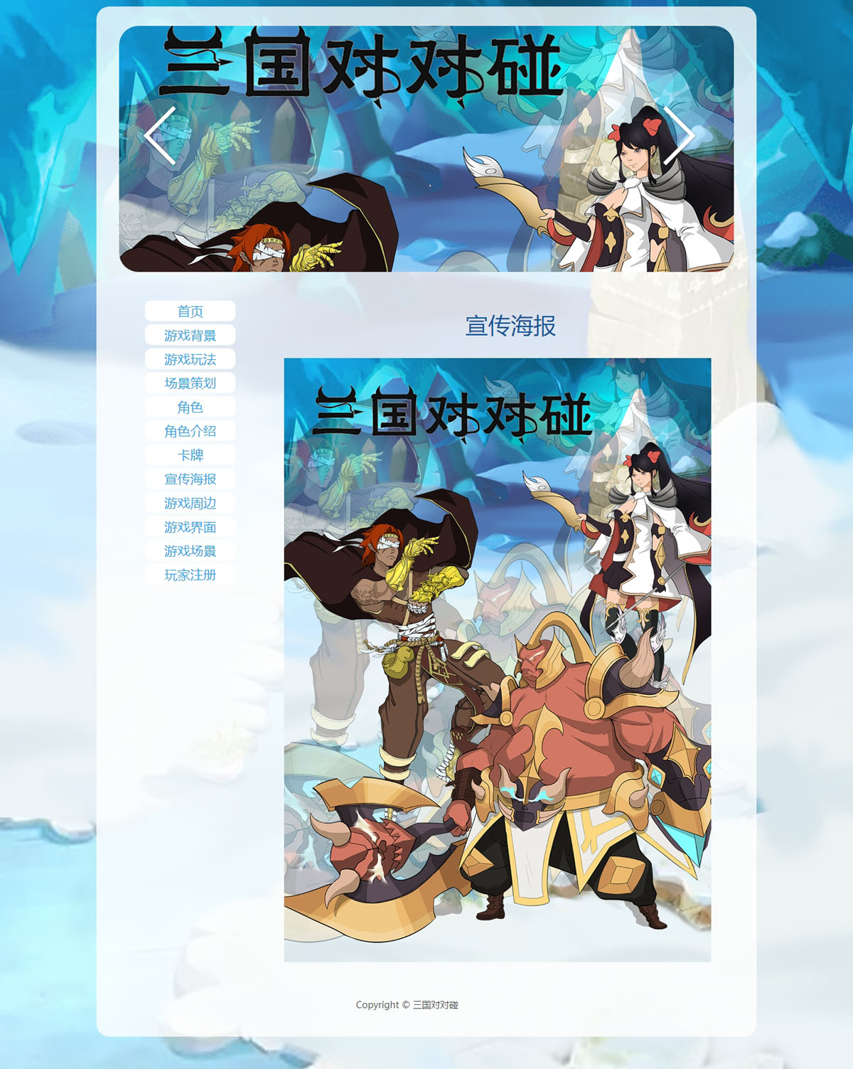 没有更多了哦