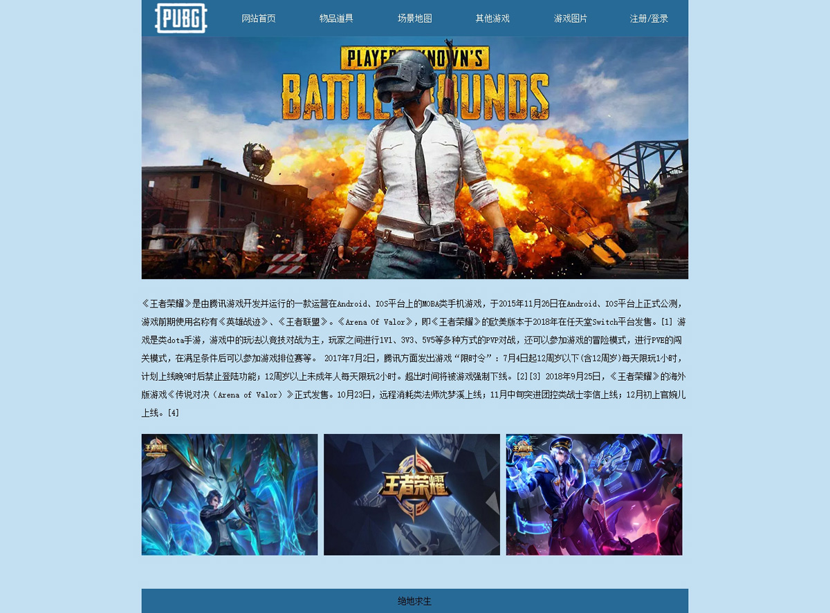 没有更多了哦
