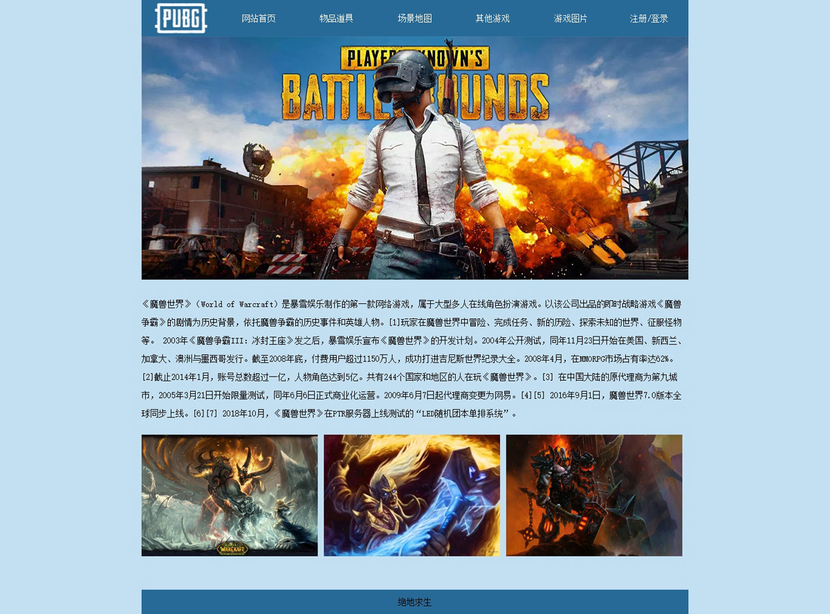 没有更多了哦