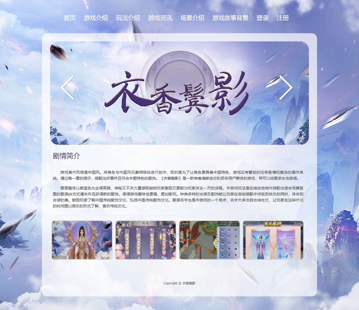 没有更多了哦