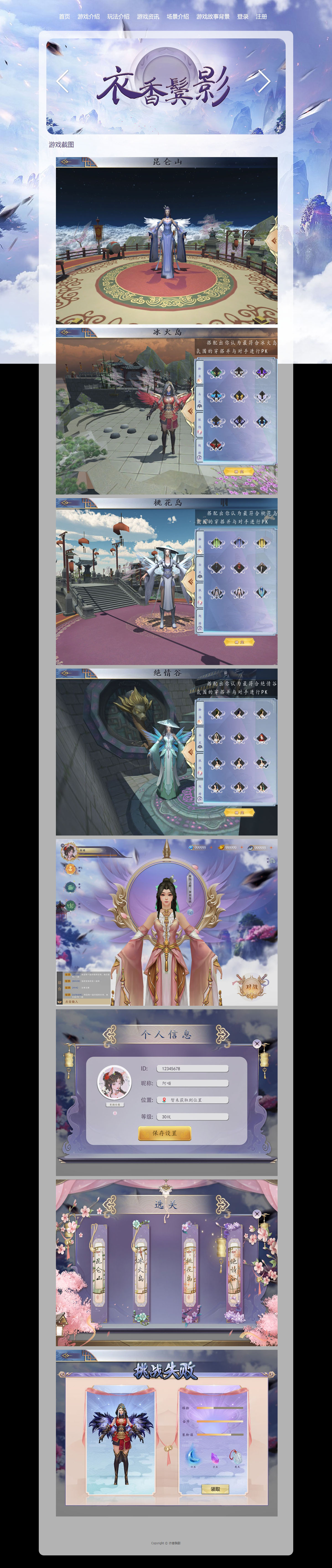 没有更多了哦