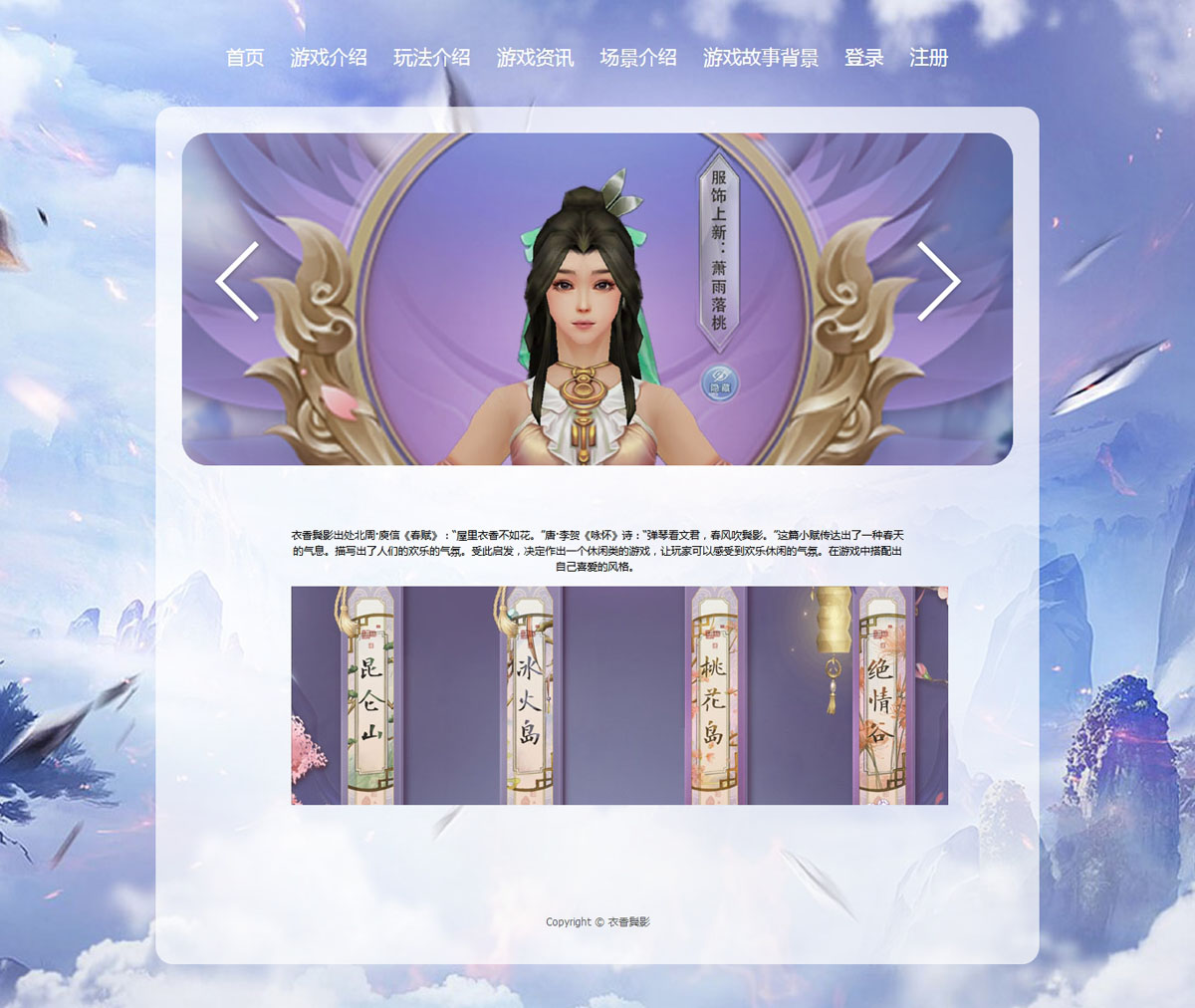 没有更多了哦