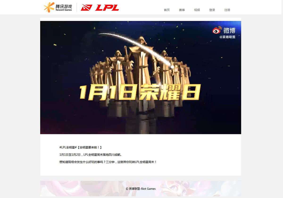 没有更多了哦